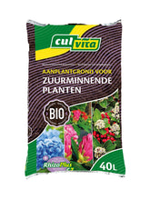 Afbeelding in Gallery-weergave laden, Culvita Hortensia Aanplantgrond Zuurminnend - 40L
